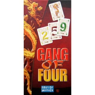 Gang of Four