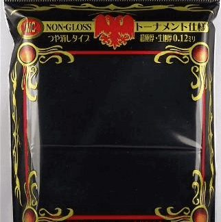 KMC standard sleeves Mat black