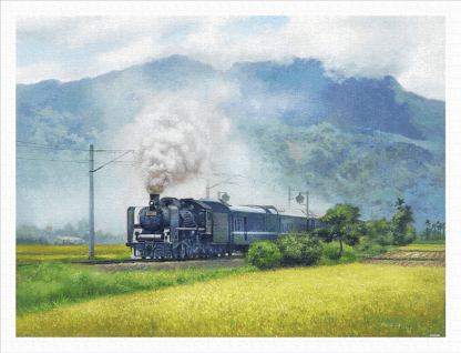 Puzzle Pintoo en plastique Lai Ying Tse - A Steam Train Passes Through the Rice