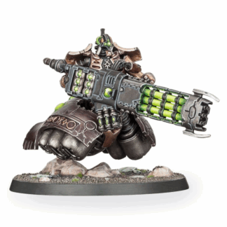 Destroyer Lourd Lokhust