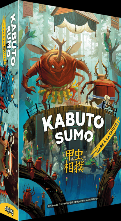 Kabuto Sumo
